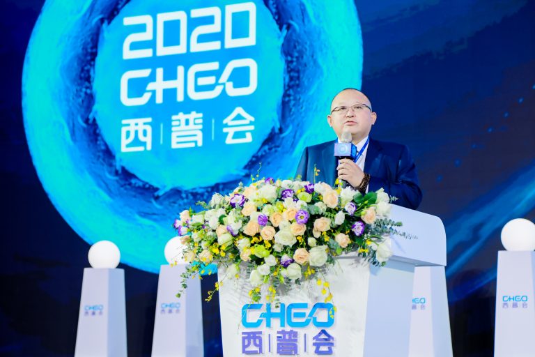 百洋医药集团董事长付钢演讲-768x512.jpg